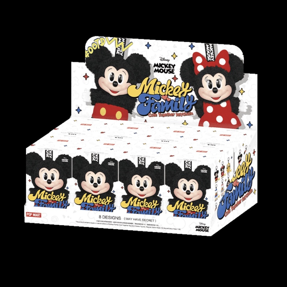 Pop Mart Mickey Family plush keychains whole case sealed